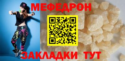 дурь Пушкино