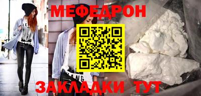 дурь Пушкино