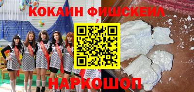 дурь Пушкино