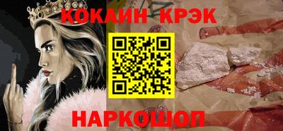 сатива Пыть-Ях