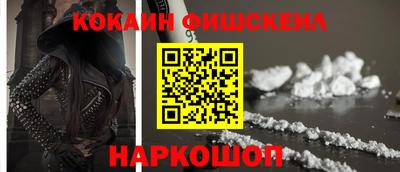 сатива Пыть-Ях