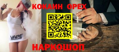 дистиллят марихуана Пугачёв