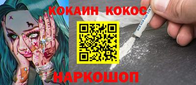 дурь Пушкино