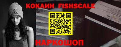 сатива Пыть-Ях