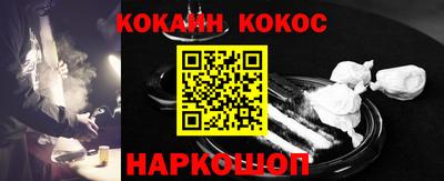 дурь Пушкино