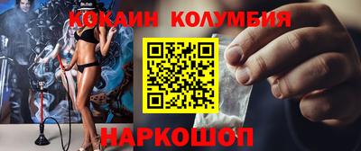 сатива Пыть-Ях
