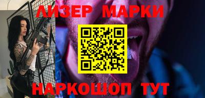 дурь Пушкино
