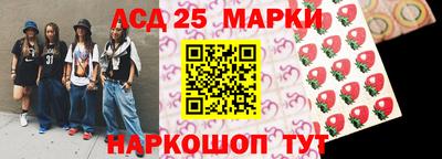 дистиллят марихуана Пугачёв