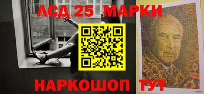 дурь Пушкино