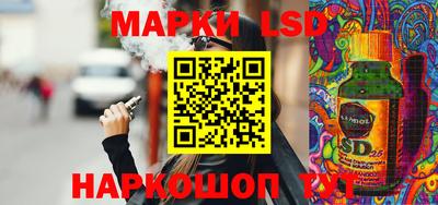 дистиллят марихуана Пугачёв