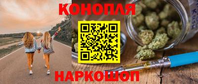 дурь Пушкино