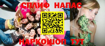 дурь Пушкино