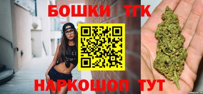 сатива Пыть-Ях