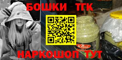 дурь Пушкино