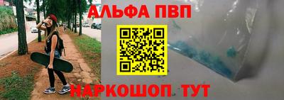 дистиллят марихуана Пугачёв