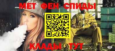 дистиллят марихуана Пугачёв