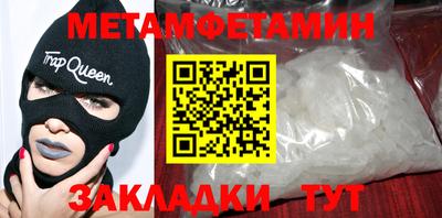 дистиллят марихуана Пугачёв