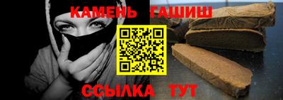 дистиллят марихуана Пугачёв