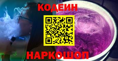 дурь Пушкино