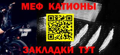 сатива Пыть-Ях