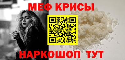 дистиллят марихуана Пугачёв