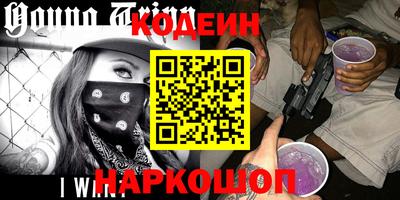 дистиллят марихуана Пугачёв